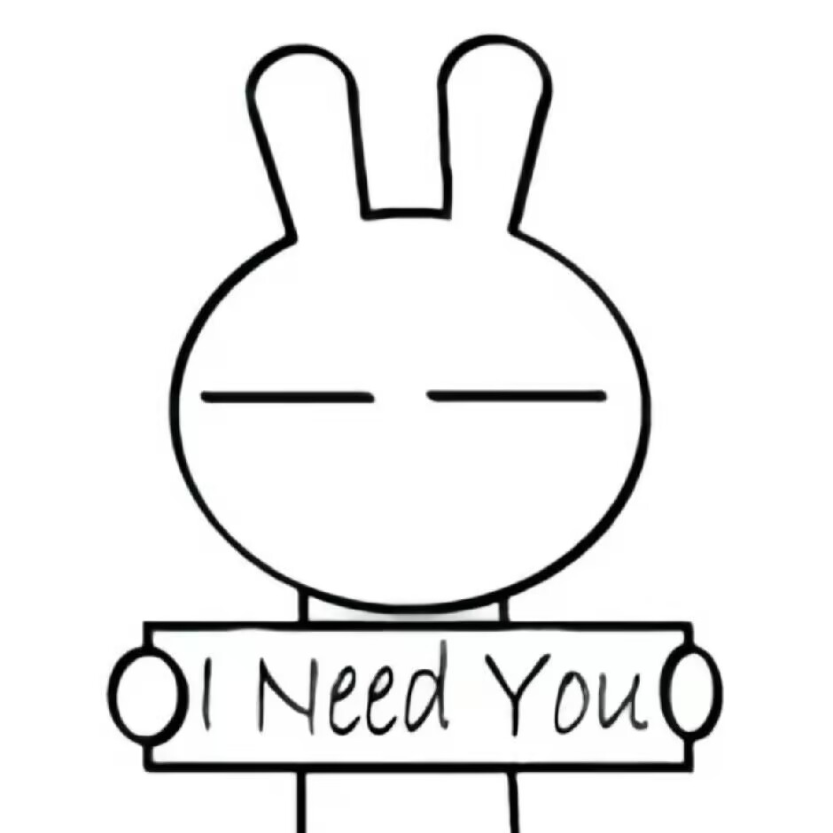 xiexie